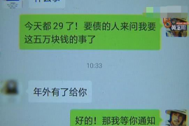 解决公司欠账3大招